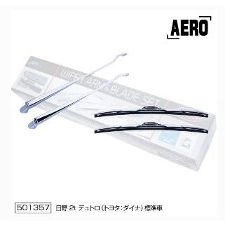 デュトロJET メッキワイパーセット　新品未使用 ジェットイノウエ デュトロ標準用 ワイパーアーム＆ブレード