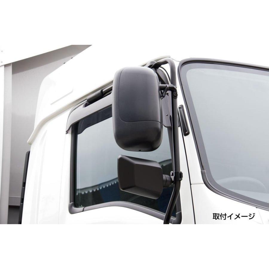 ジェットイノウエ グランドプロフィア用 バックショットミラー Ver