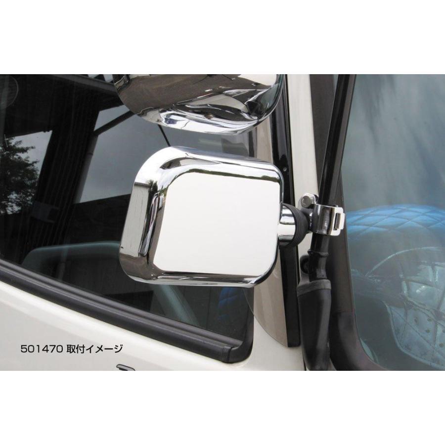 ジェットイノウエ 17プロフィア用 バックショットミラー Ver．9S