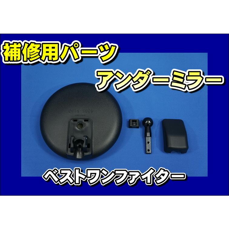 返品用 いのうえ kenz_501739