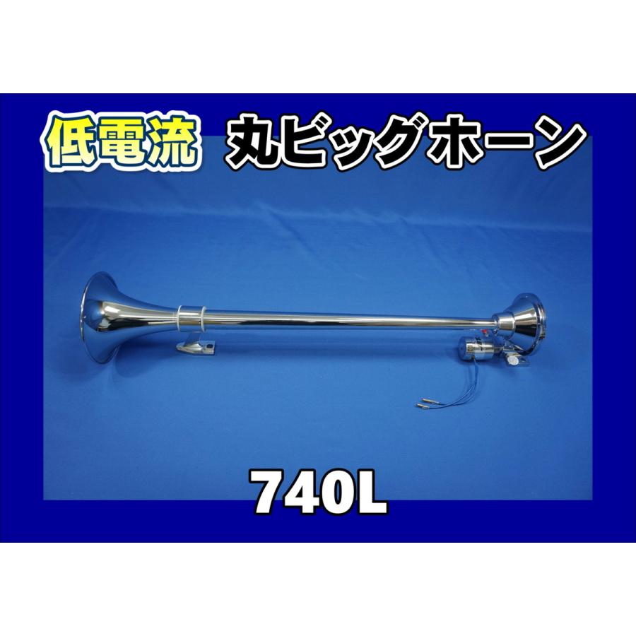 爆売り ビックホーン 1連 Ypb 650 トラック カー用品 Www Tonna Com