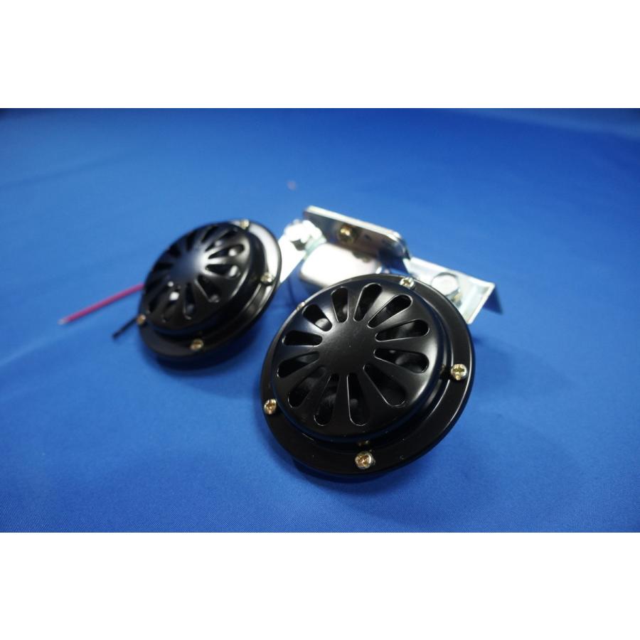 ジェットイノウエ 電子ベンツホーン 12V トラック用電子ホーン