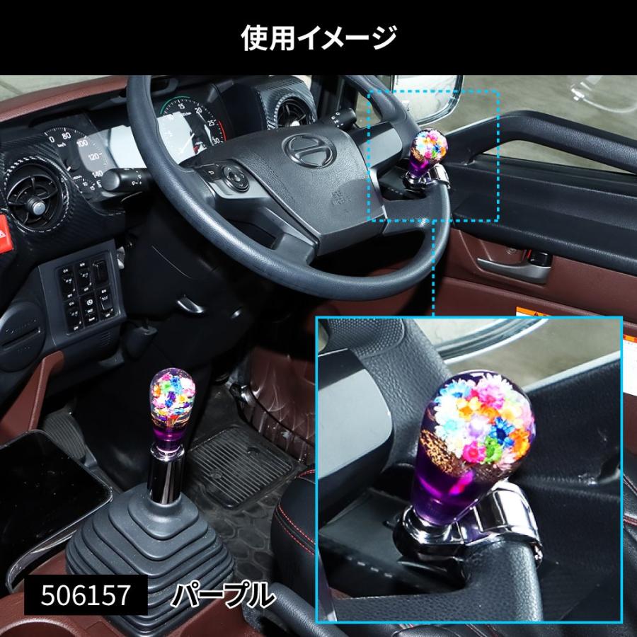 ジェットイノウエ ハンドルスピンナー 水中花 〜花増量タイプ パープル