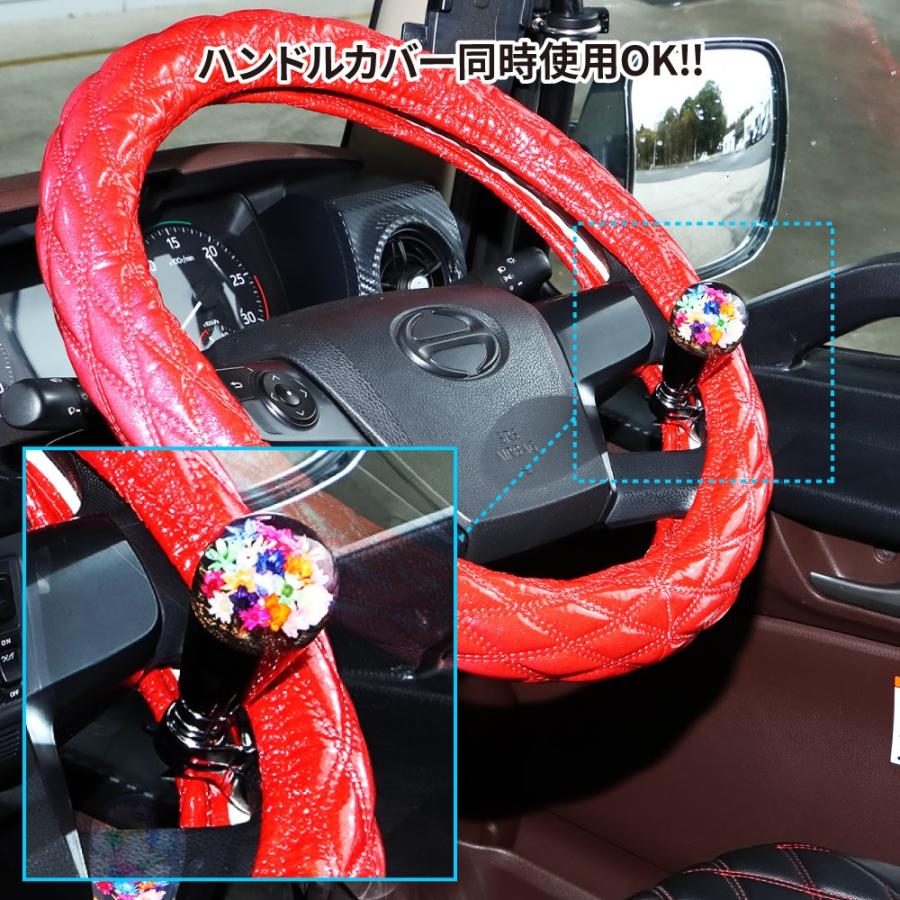 ジェットイノウエ ハンドルスピンナー 水中花 〜花増量タイプ グリーン