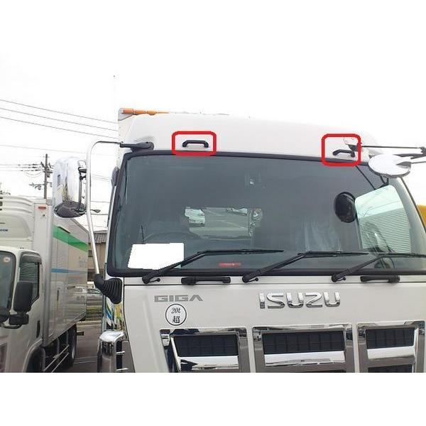 ジェットイノウエ いすゞ320フォワード用 アッパーフロントグリップ