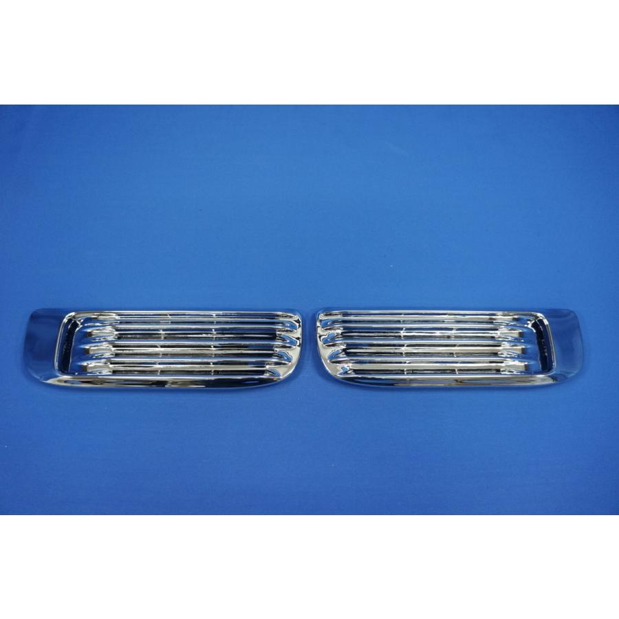 いすゞ（ISUZU） 320フォワード用 メッキサイドベンチレーターR／L