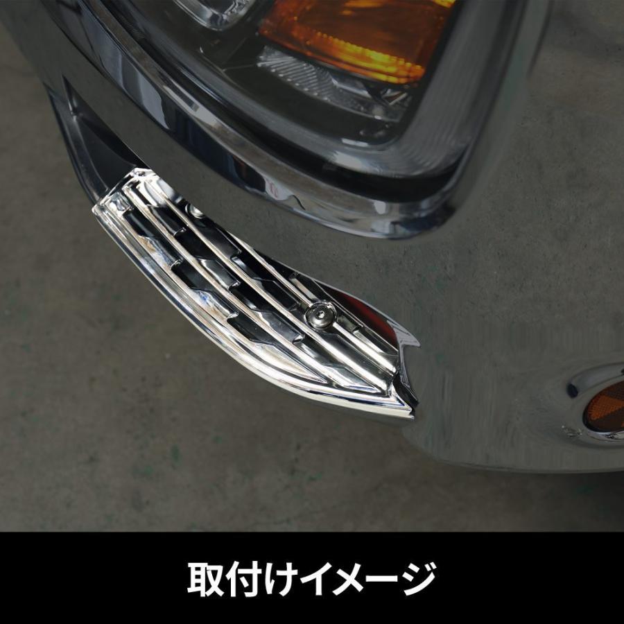 17プロフィア用 バンパーステップ : トラックショップケンズ - 通販