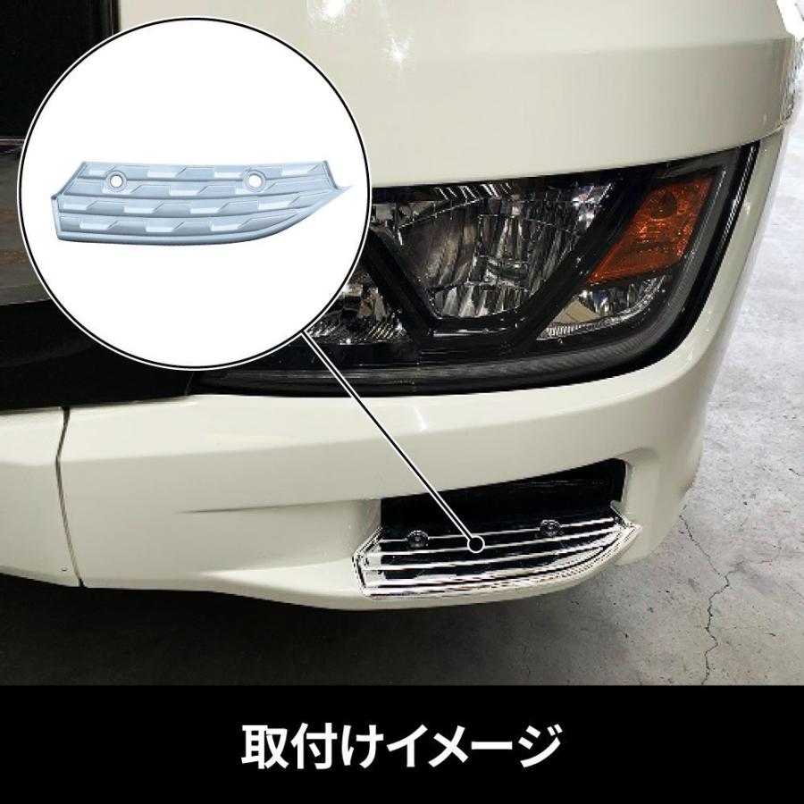17プロフィア　エンブレム　ステップ　法基バンパー お得3点セット 17プロフィア用 バンパーステップ : トラックショップケンズ - 通販