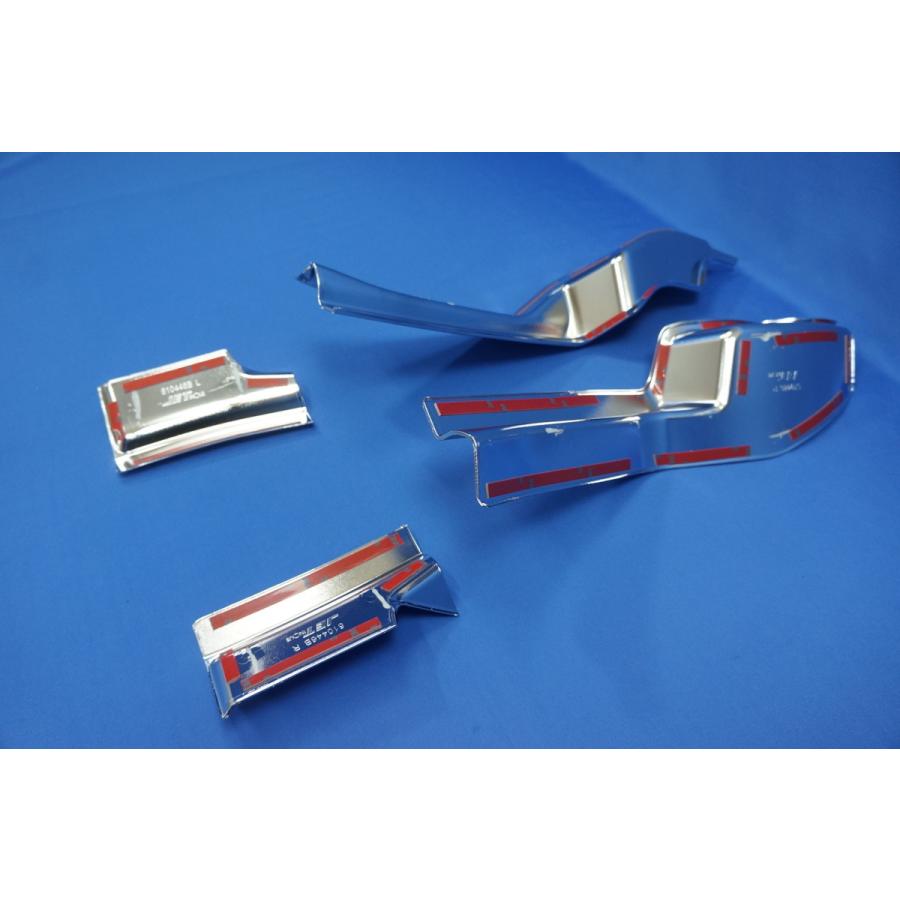 ジェットイノウエ 17プロフィア用 メッキバンパーエンドカバー