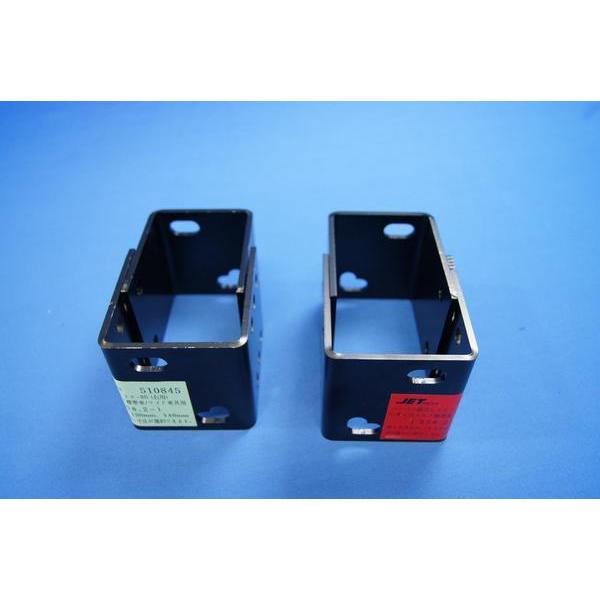 ジェットイノウエ 超低PMエルフ用バンパー前出しステー100mm