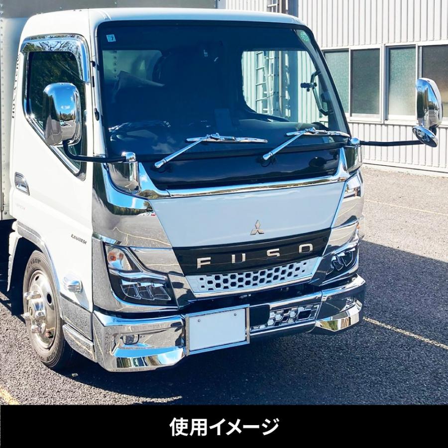 20キャンター標準用 メッキバンパーコーナースポイラー 左右セット
