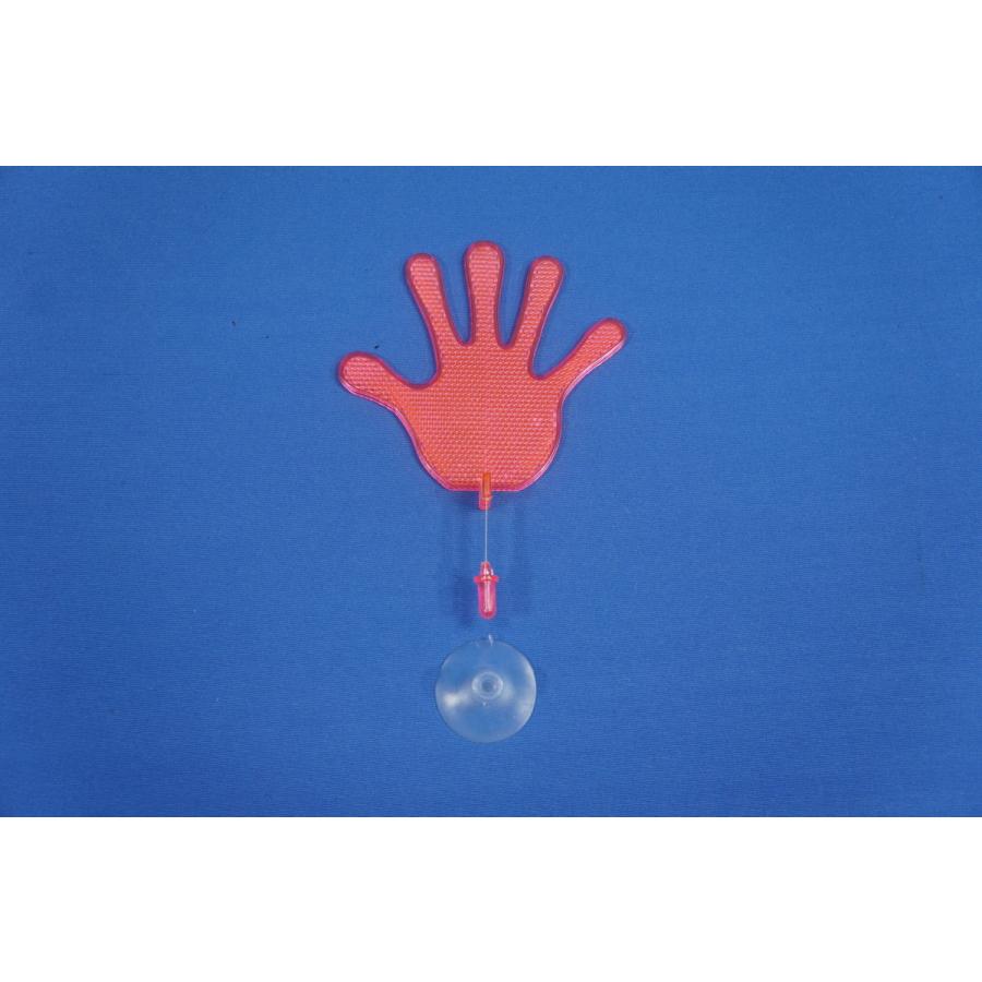 フラフラリフレクターピンク property-madagascar.com