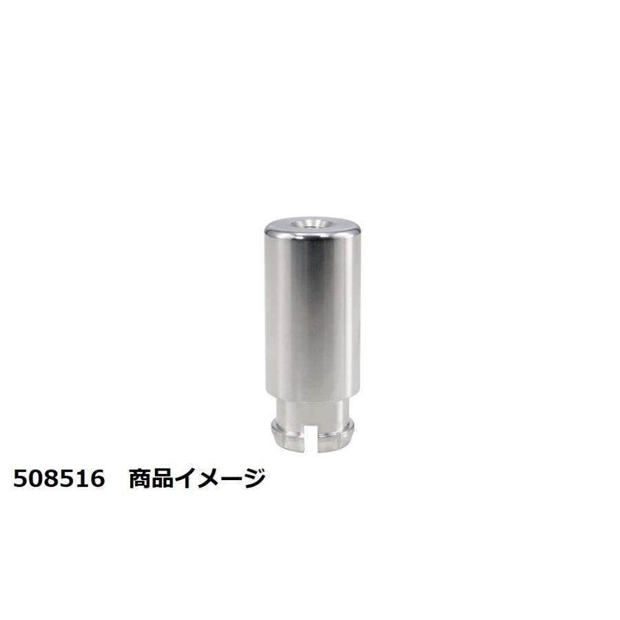 ジェットイノウエ 17レンジャー用 シフトブーツストッパー : トラック