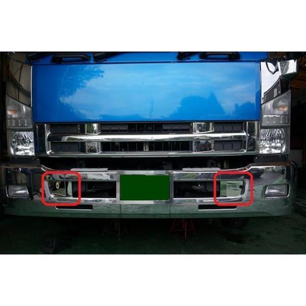 ジェットイノウエ 07フォワード用バンパーステーカバー