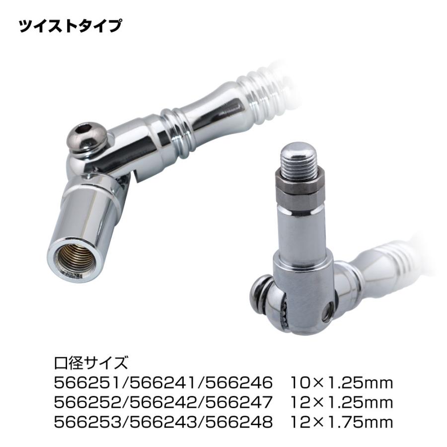 ジェットイノウエ シフトノブエクステンション 延長ノブ 50mmツイスト