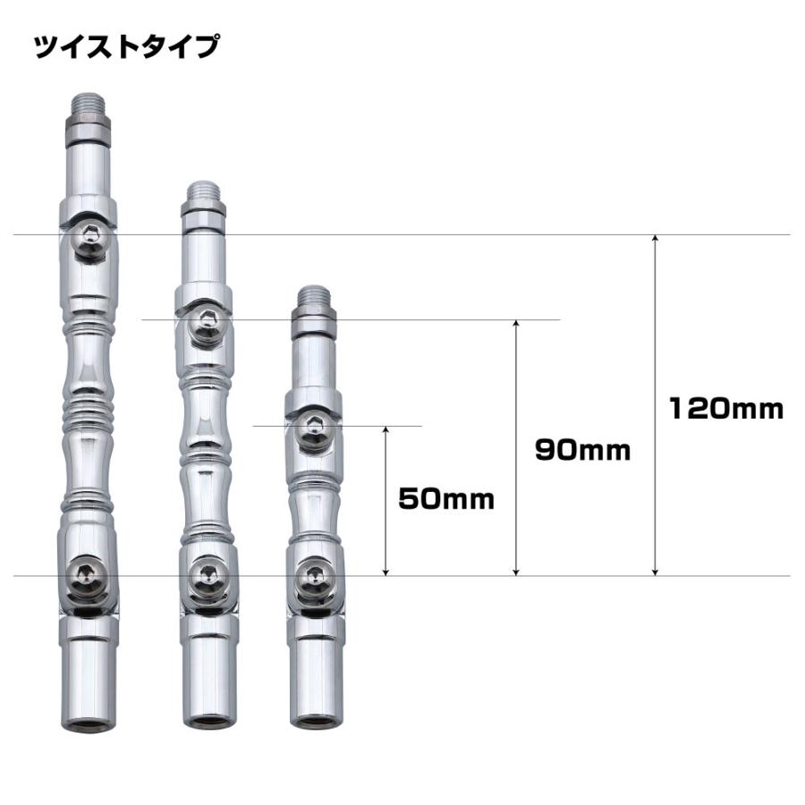 ジェットイノウエ シフトノブエクステンション 延長ノブ 50mmツイスト