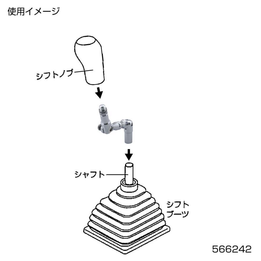 ステンレスとウッド調 シフトノブ 延長エクステンションセット ジェットイノウエ シフトノブエクステンション 延長ノブ 50mmツイスト