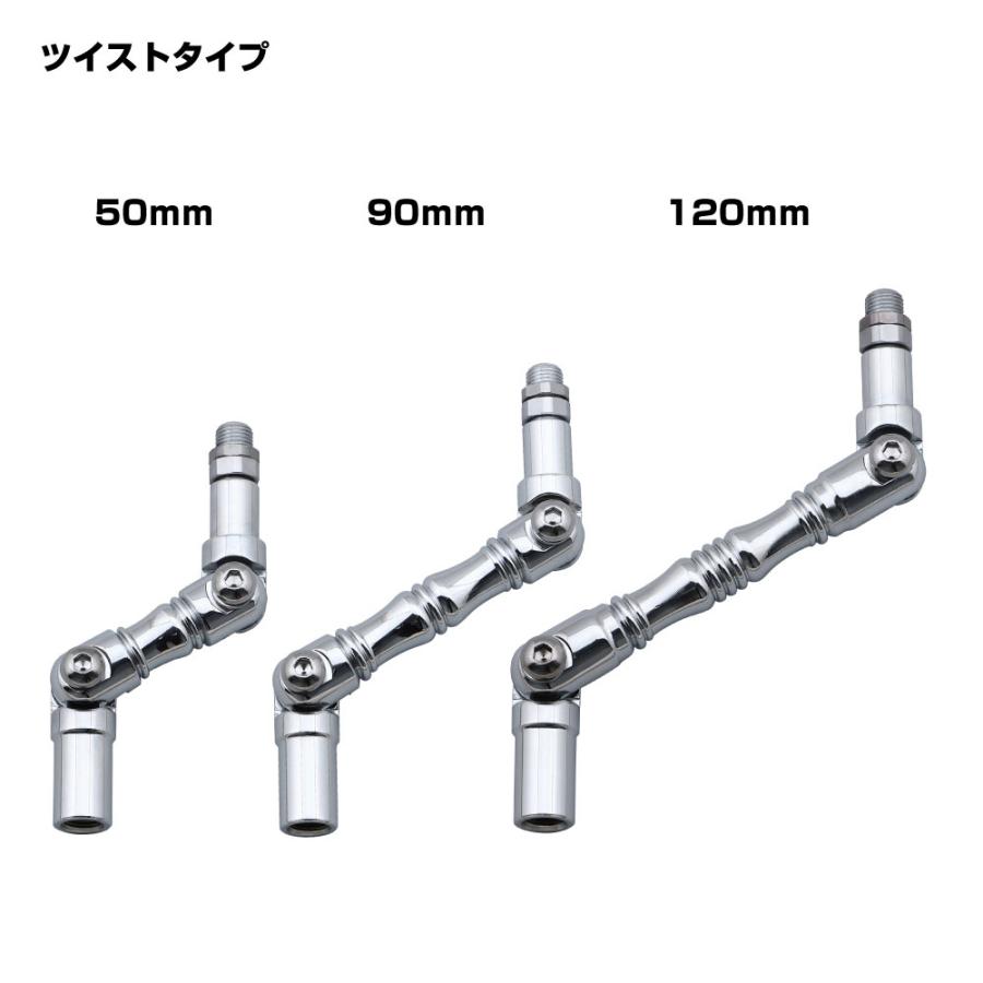 ジェットイノウエ シフトノブエクステンション 延長ノブ 90mmツイスト
