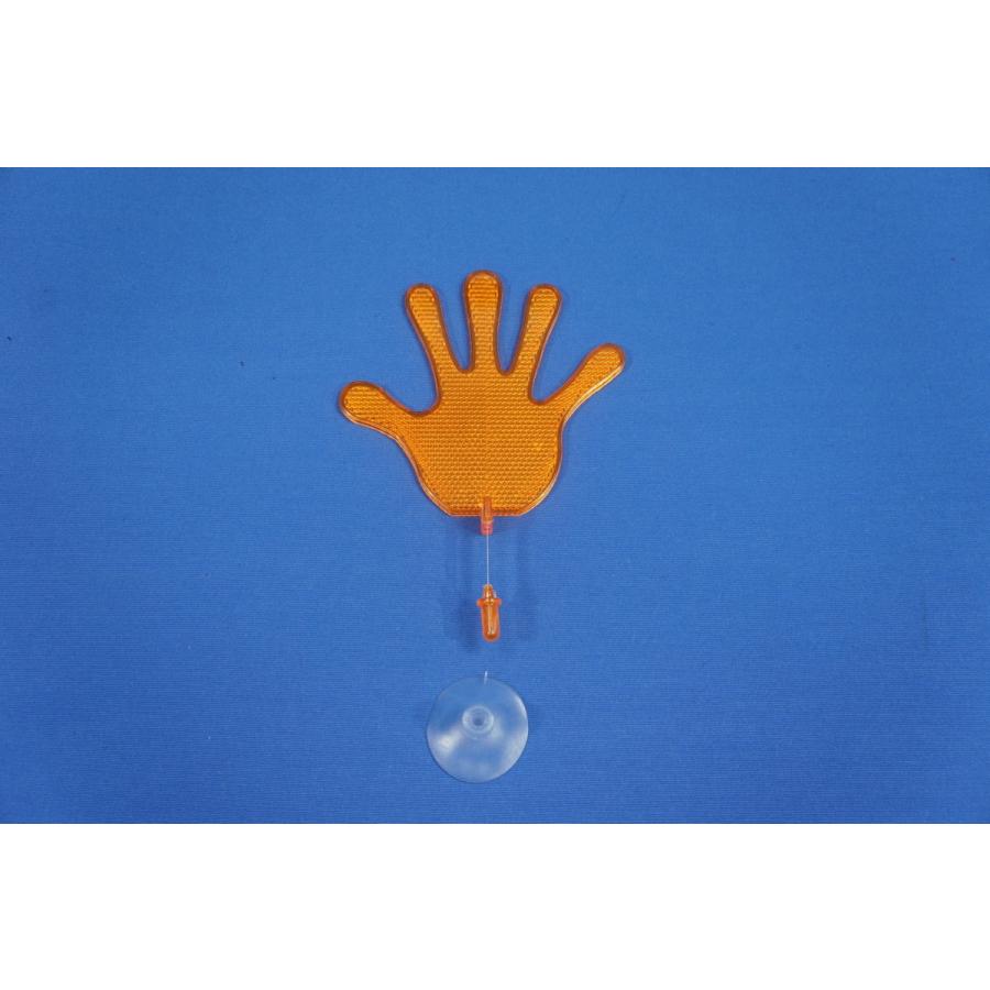 フラフラリフレクター フラフラリフレクター「グッド」 | 株式会社ジェット・イノウエ