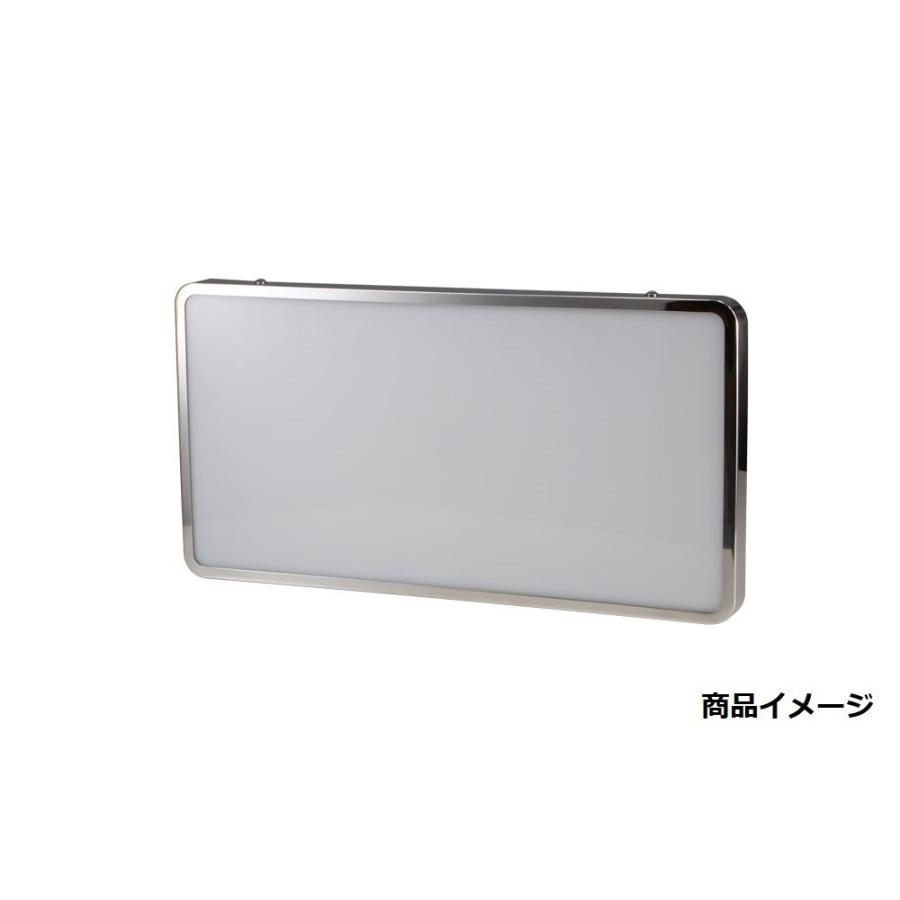 角アンドン　ユニット無し ジェットイノウエ ワンマンアンドン W360mm ユニットなし 角丸