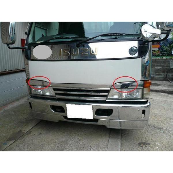 いすゞ（ISUZU） いすゞ2tNEWエルフ用 メッキアイライン : トラック