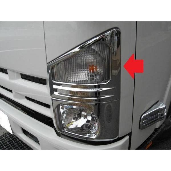 07フォワード用 メッキウインカーカバーセット : トラックショップ