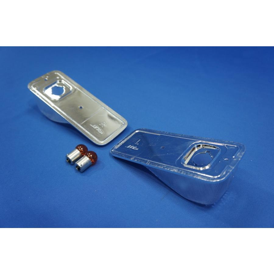 ファインコンドル用 ドアサイドマーカーランプ : トラックショップ