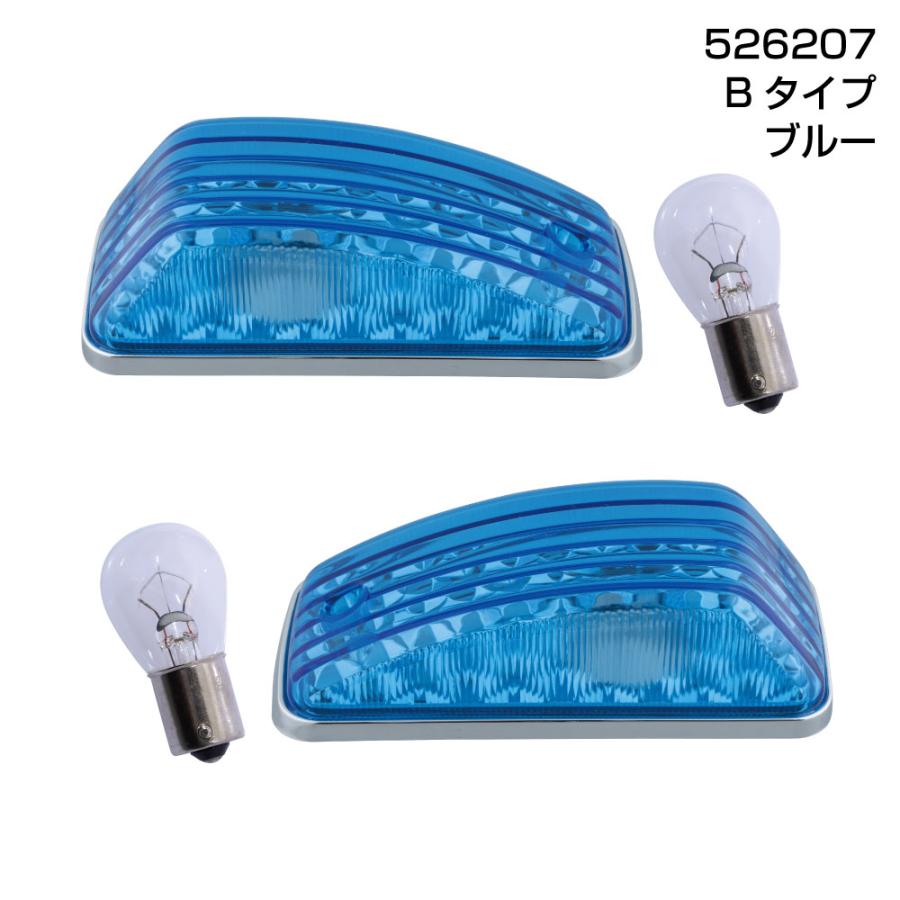 17クオン（パーフェクトクオン）スターサイドランプ　星形ロケットマーカー 楽天市場】クオン サイドマーカーの通販