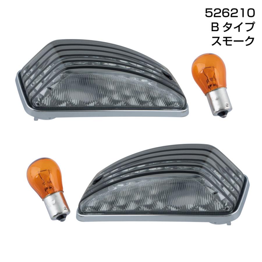 パーフェクトクオン用 新灯火規制車対応 ドアサイドマーカー