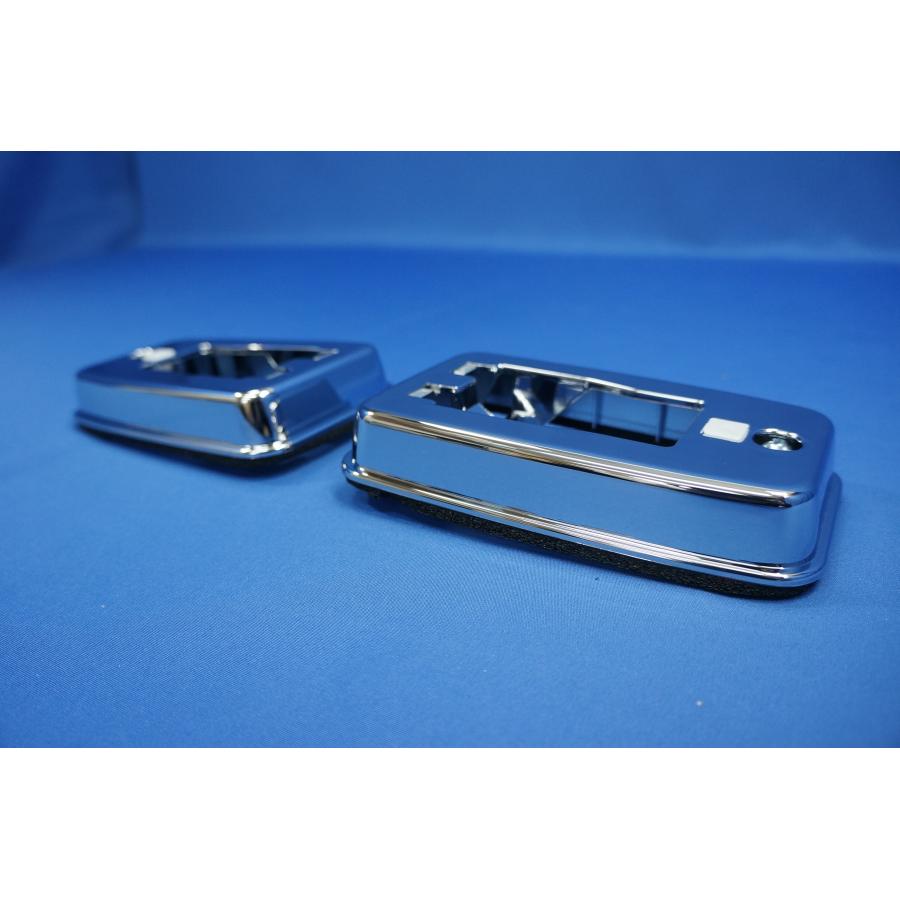グランドプロフィア H22.4〜H29.4 ドアサイドマーカー用ベース メッキ
