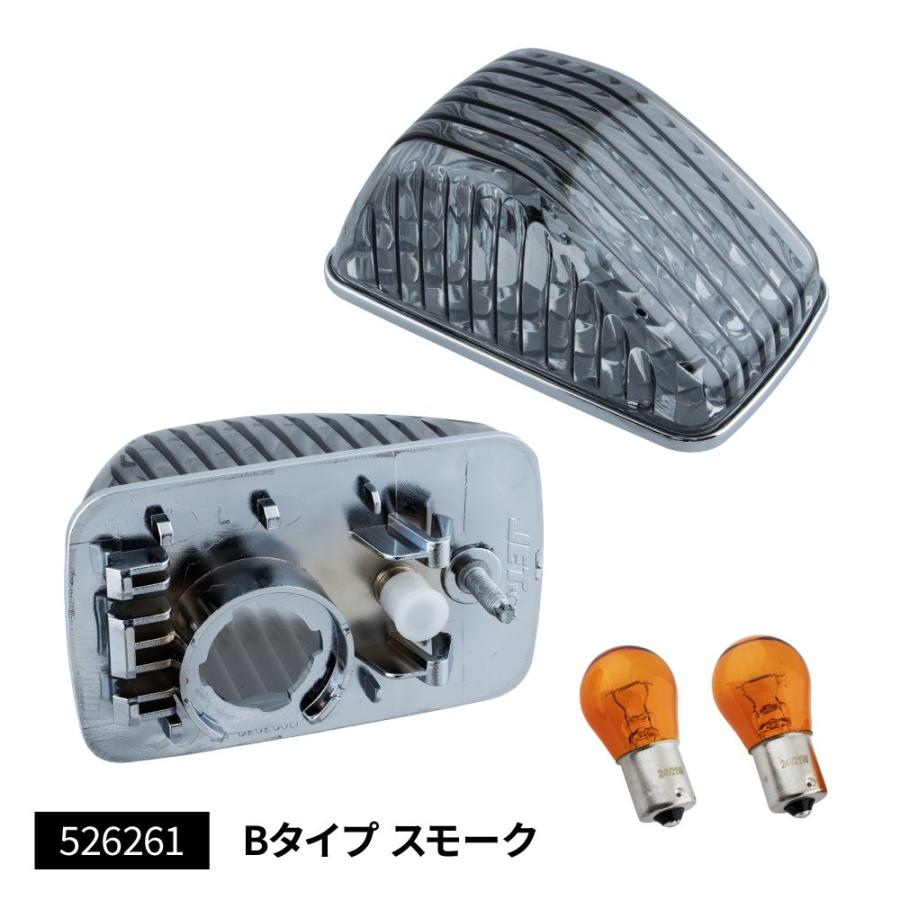 ファイブスターギガ用 新灯火規制車対応 ドアサイドマーカーランプ