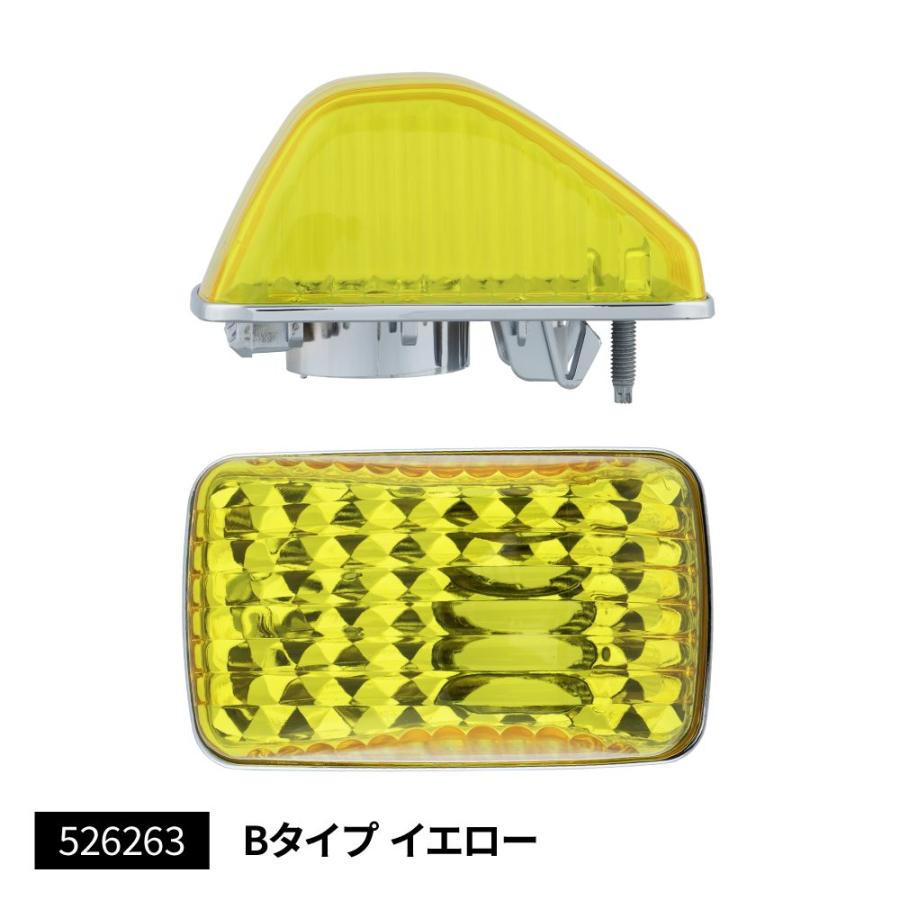 ファイブスターギガ用 新灯火規制車対応 ドアサイドマーカーランプ