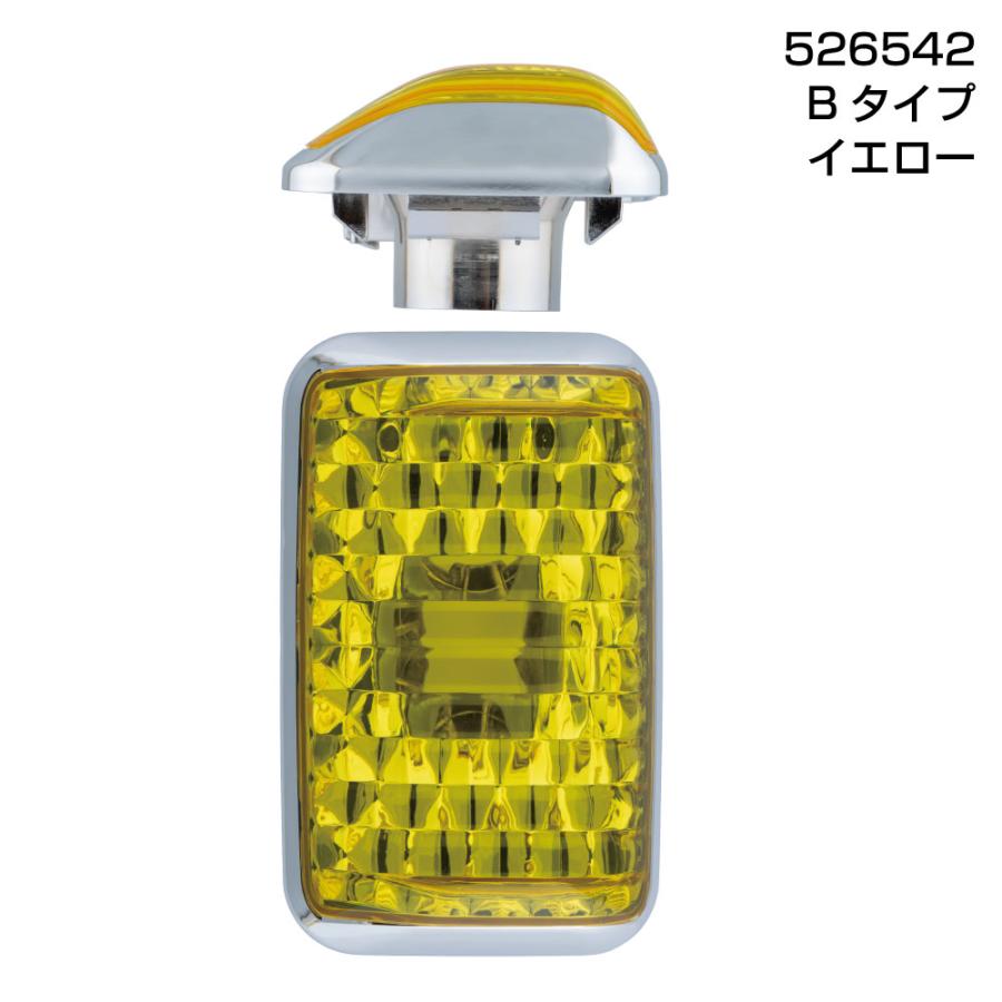 17スーパーグレート用 新灯火規制車対応 ドアサイドマーカーランプ