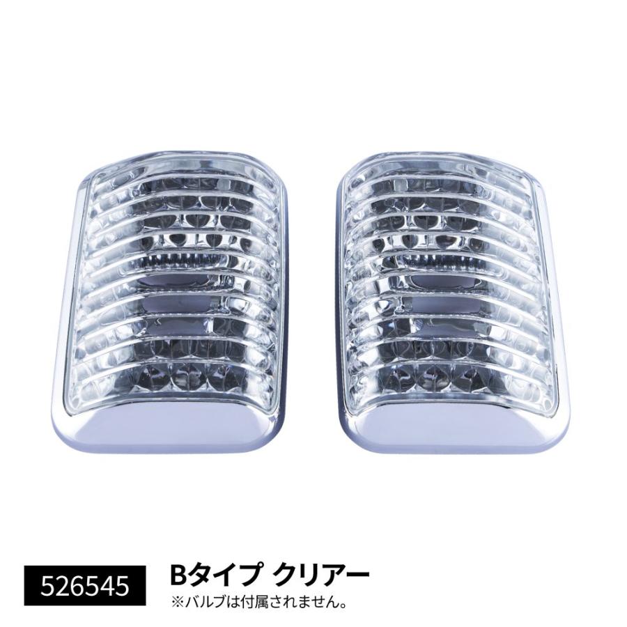 17スーパーグレート用 クリスタル ドアサイドウインカー クリアー