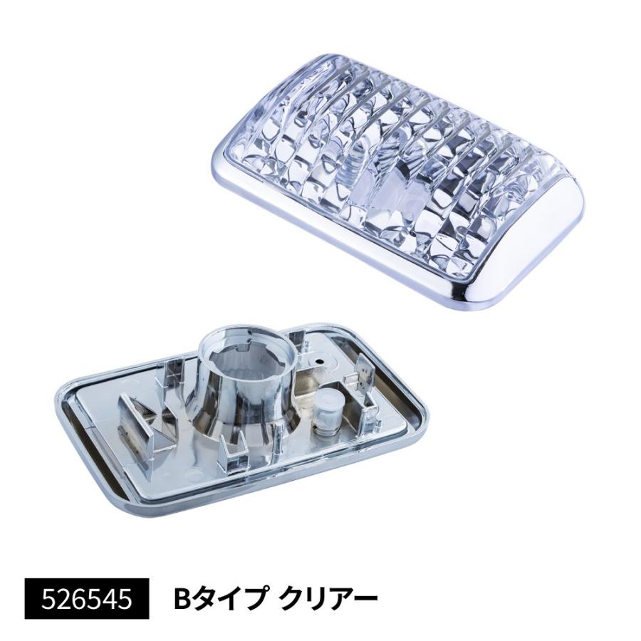 17スーパーグレート用 クリスタル ドアサイドウインカー クリアー