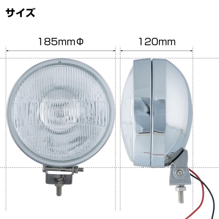 ジェットイノウエ 丸型ハロゲンランプ 185Φフォグランプ 2個セット