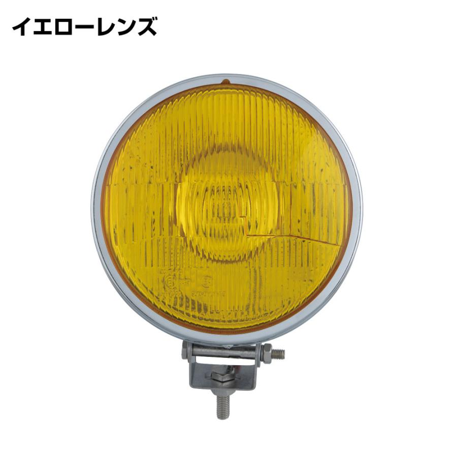 H*i様 丸フォグランプ 丸フォグランプ 4.5インチ（約120mmΦ） 24V35W球付 （イエローレンズ