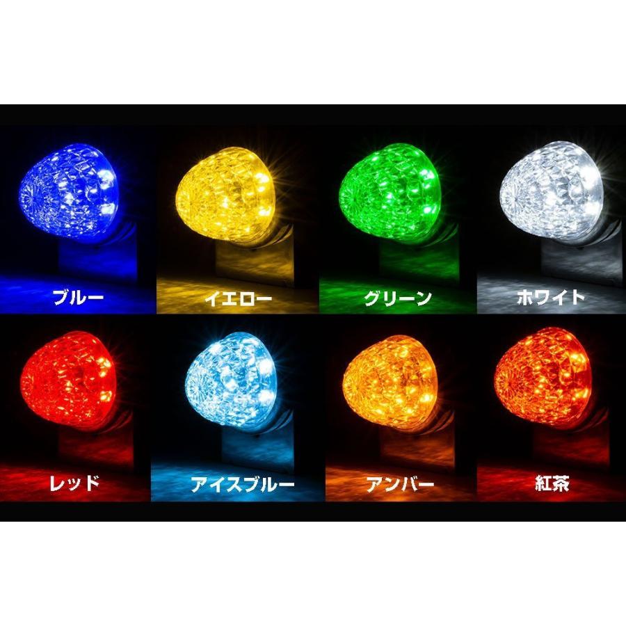 ジェットイノウエ お買い得！ 10個セット LEDスターライトバスマーカー