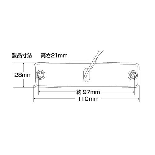 LEDハイパワースリム車高灯ランプ 3連車高灯左右セット　12V/24V共用　グリーン｜kenz｜08