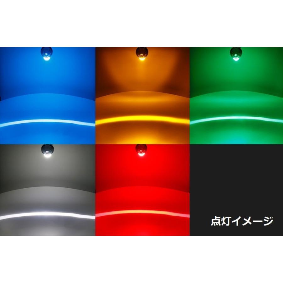 ジェットイノウエ LEDレーザー ダウンライト ブルー 12V/24V共用