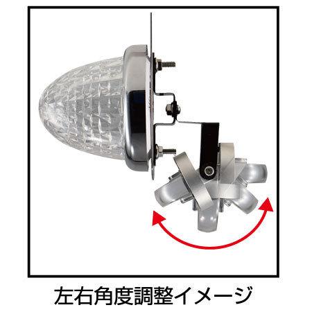 ジェットイノウエ LEDレーザー ダウンライト アンバー 12V/24V共用