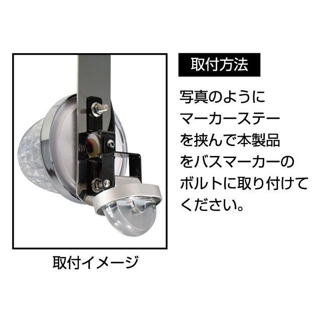 ジェットイノウエ LEDレーザー ダウンライト アンバー 12V/24V共用