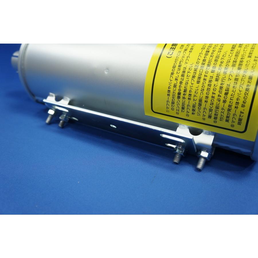 ジェットイノウエ 2t車用 全長520mm TYマフラー : トラックショップ