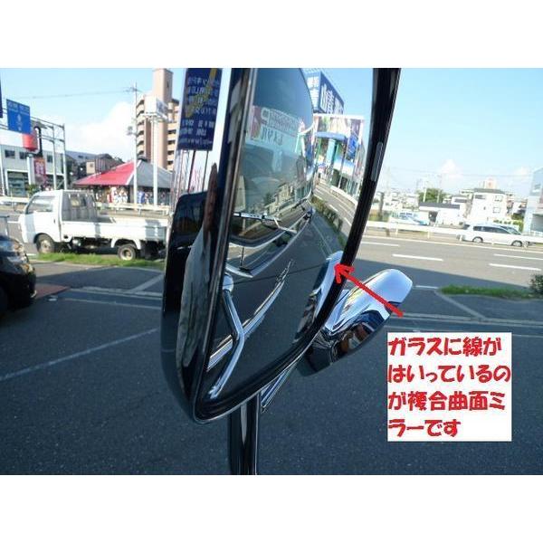 ジェットイノウエ 07エルフ用 メッキミラーカバー 3点セット 170φ
