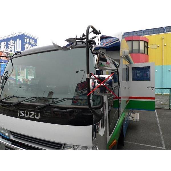 フォワード320ミラーカバー いすゞ（ISUZU） 320フォワード用 サイドアンダーミラー/メッキミラー