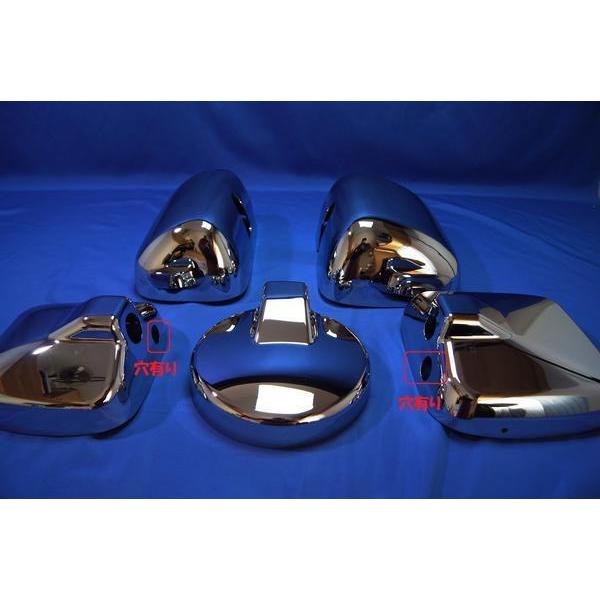 ジェットイノウエ レンジャープロ用ヒータ熱線穴有りメッキミラー