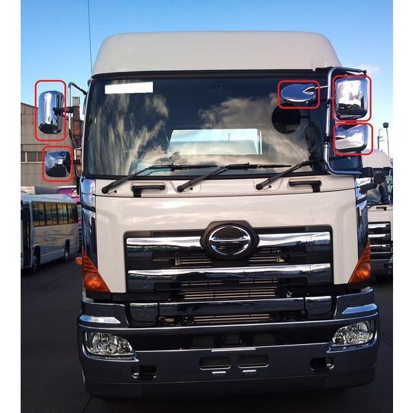 ジェットイノウエ グランドプロフィア ISO規格用 メッキミラーカバー  