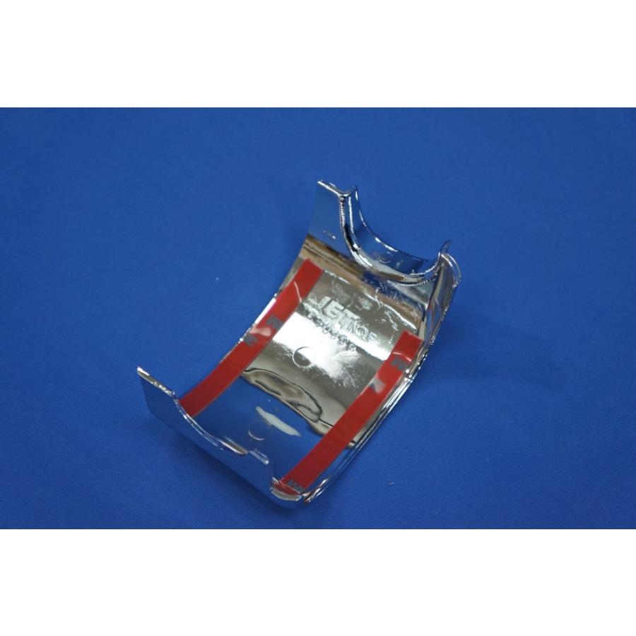 三菱ふそう 17スーパーグレート用 メッキミラーホルダーカバー