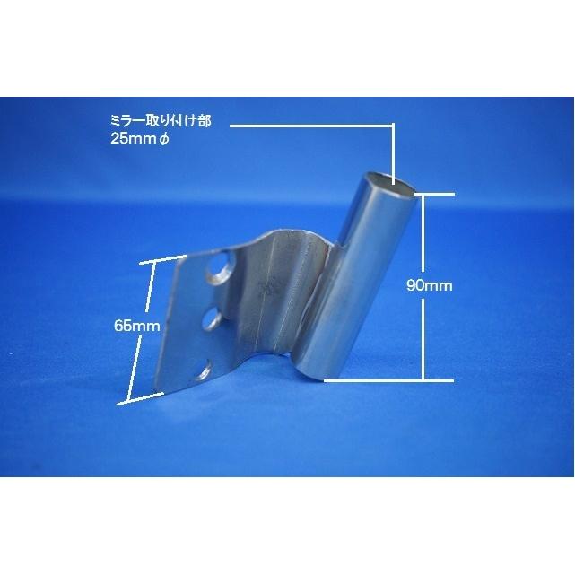 ジェットイノウエ 17スーパーグレート用 バックショット 取付