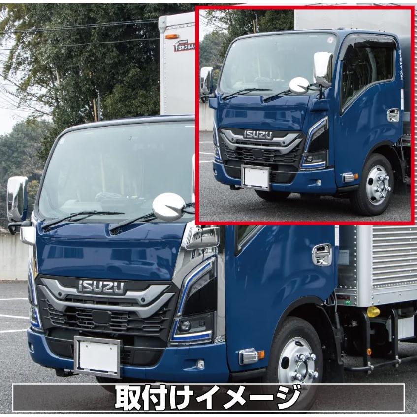 23エルフ ローキャブ用 メッキコーナーパネル左右セット : トラック